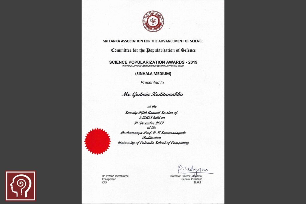 Dr.-Godwin-SLAAS-Gaveshana-Certificate-II-scaled